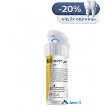 Нитка ретракційна №1 Retraction cord (R&S), без просочення, 1 шт.